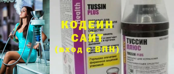 меф VHQ Корсаков