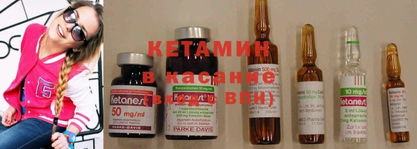 амф Костерёво