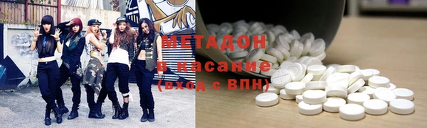 стафф Коряжма