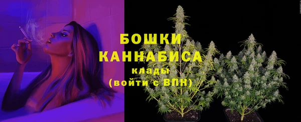 меф VHQ Корсаков