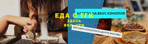 Альфа ПВП Козельск