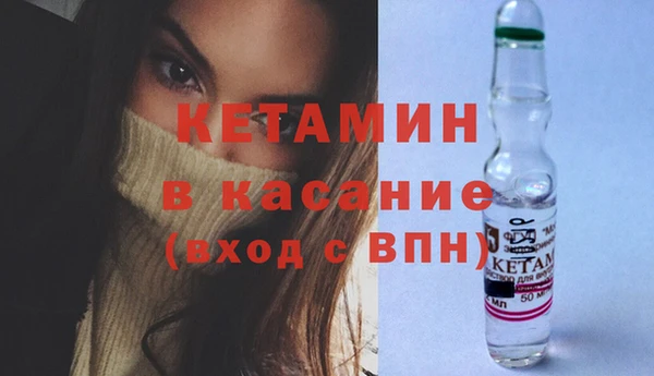 первитин Кодинск