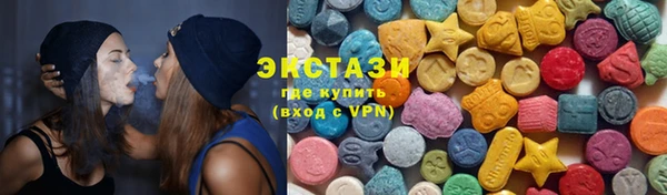 меф VHQ Корсаков