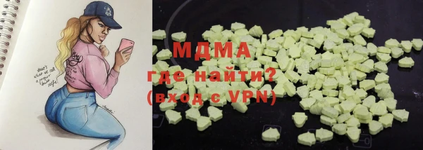стафф Коряжма
