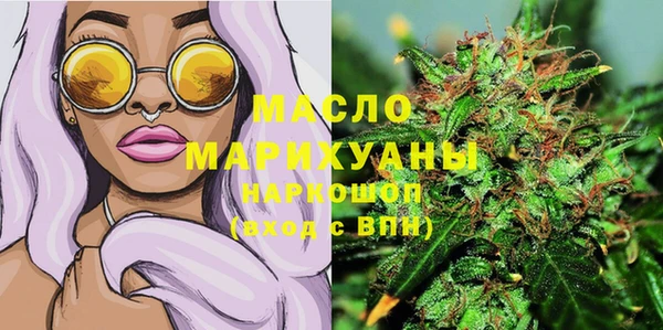 амф Костерёво