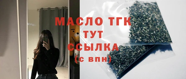 меф VHQ Корсаков