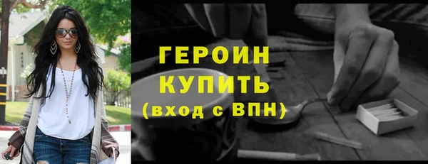 амф Костерёво