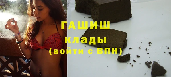 меф VHQ Корсаков