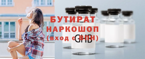 амф Костерёво