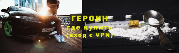 меф VHQ Корсаков