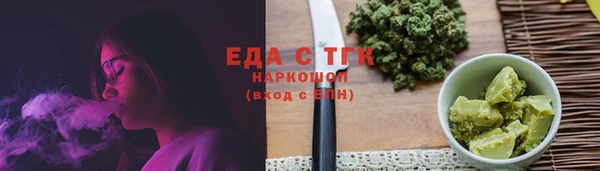 меф VHQ Корсаков