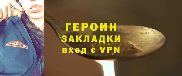 амф Костерёво
