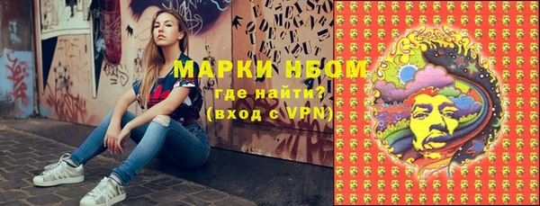 меф VHQ Корсаков