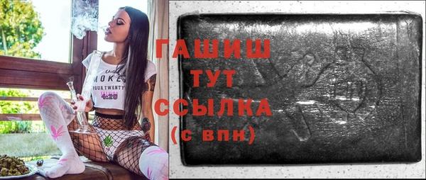 Альфа ПВП Козельск