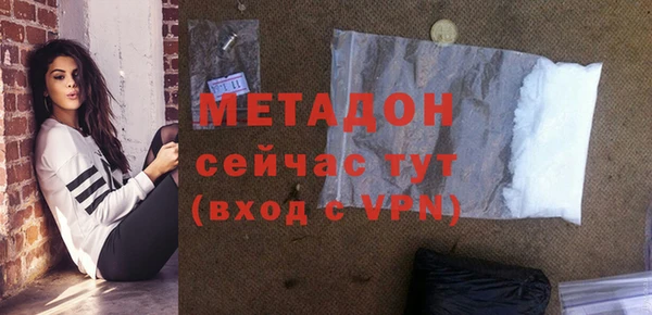 стафф Коряжма