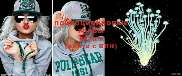 меф VHQ Корсаков