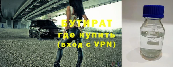 первитин Кодинск