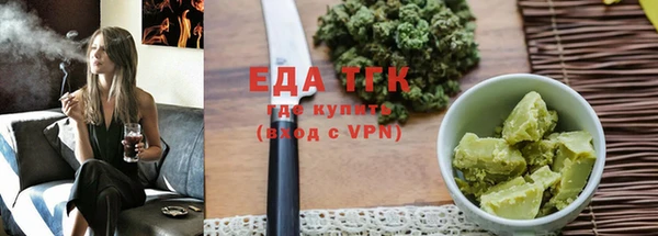 гашик Козловка