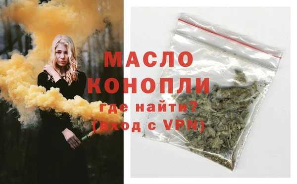 стафф Коряжма