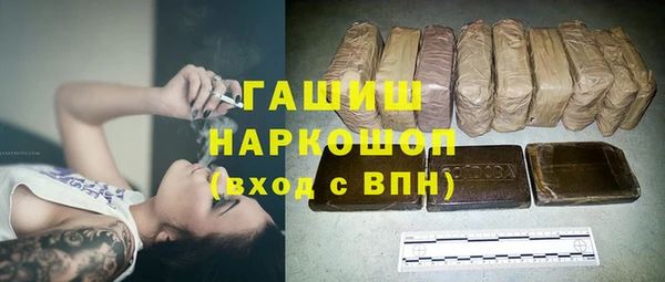 меф VHQ Корсаков